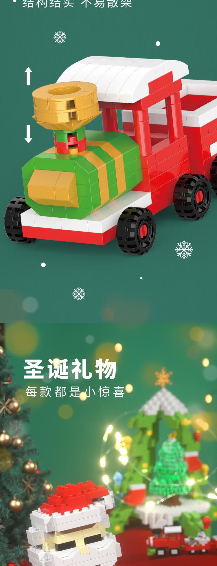 一键复制_20231029225715