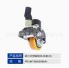 Accesorios para montacargas eléctricos Daquan Nori Tiangang PTE15/20N, controlador de cargador de ruedas, medidor y cojinete