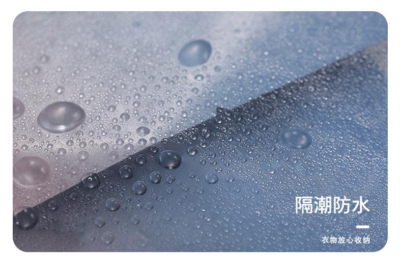 衣服滑块链详情_10.jpg