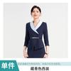 Traje de Falda de Ropa de Trabajo Profesional Elegante Corto de Otoño de Este Año Departamento de Ventas de Joyería Traje de Mujer
