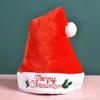 Gorros de Navidad Transfronterizos para Niños y Adultos, Gorros de Navidad de Felpa Roja, Gorros con Luces LED, Decoraciones Navideñas
