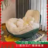 Sillón mecedor de pingüino para sala de estar sofá perezoso de sala de estar silla mecedora individual moderna simple silla mecedora reclinable para balcón silla de ocio
