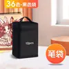 Bolsa Marcadora de Tela Oxford, Bolsa de Almacenamiento Universal para Estudiantes, Bolsa de Tote Portátil de Gran Capacidad para Papelería de Múltiples Especificaciones para Niños