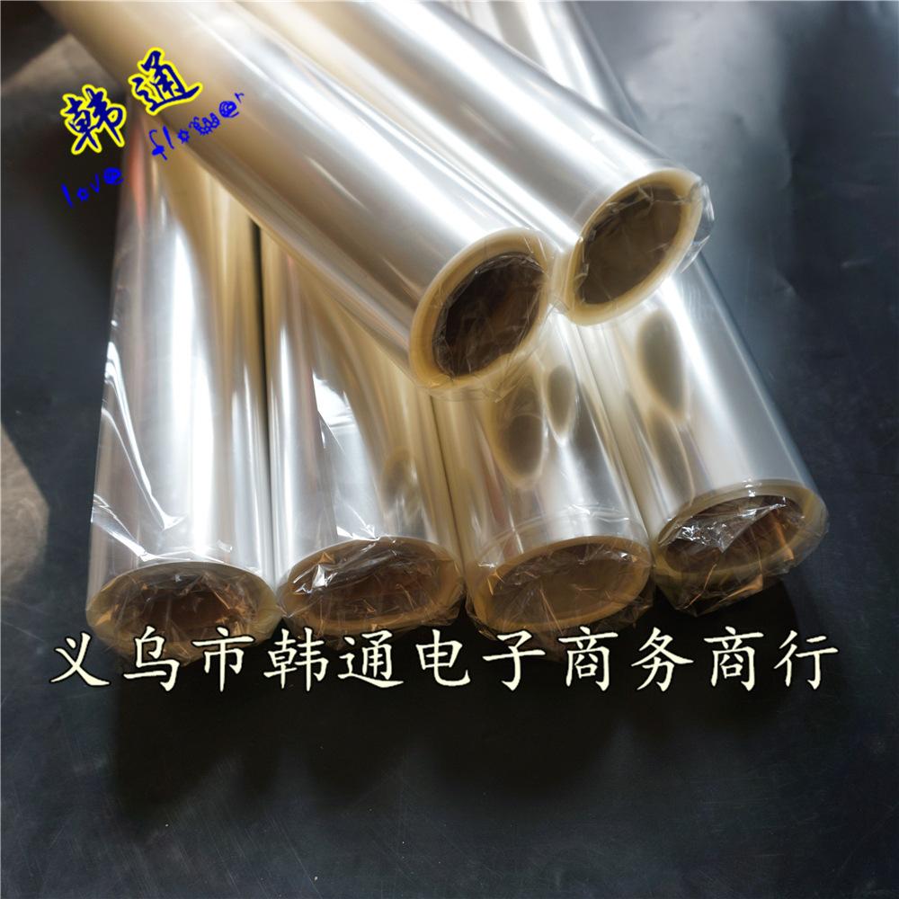 玻璃卷-50厘米 (1)