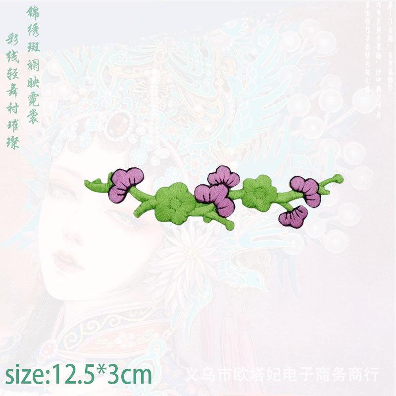 花7.jpg