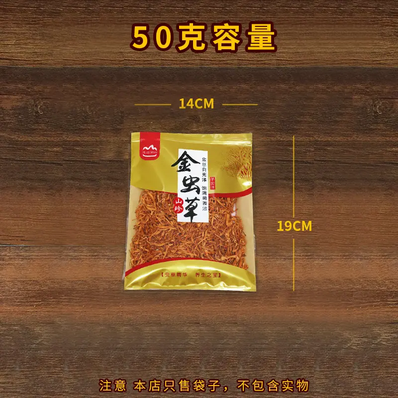 微信图片_20240706134631