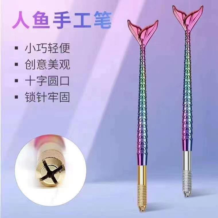 微信图片_20210711100419