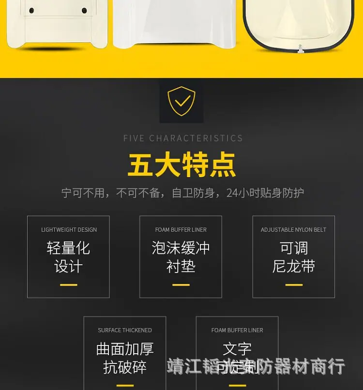 详情图_02.jpg