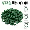 Accesorios de anillos abiertos de esmalte de colores para colgantes de bricolaje, muñecas, cadenas de teléfono, anillos de metal, anillos cerrados y anillos abiertos para cuentas