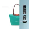 Bolsa Tote de Alta Versão Transfronteiriça com Dragão Francês Embutido Bolsa de Ombro Bordada para 70º Aniversário Bolsa Grande Feminina Tipo Dumpling