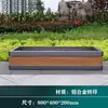 Caja para plantar verduras de balcón caja para plantar verduras de aleación de aluminio caja para plantar verduras doméstica patio maceta exterior rectangular grande