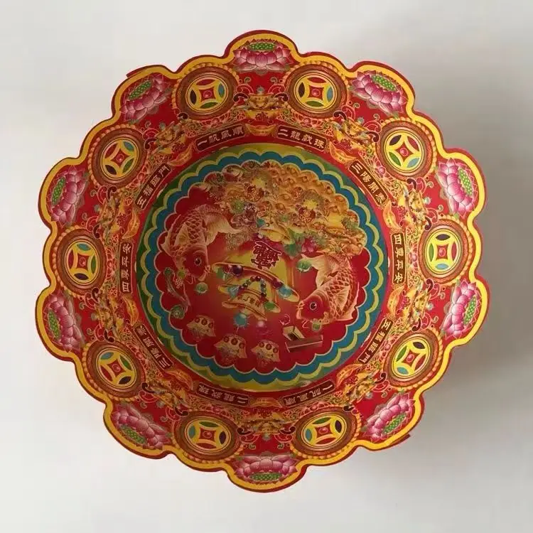 微信图片_20250222171748