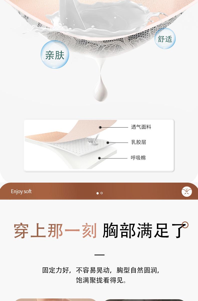 详情页1_08.jpg