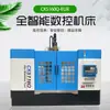 Torno CNC Vertical de Tambor de Freno de Fábrica 1.2m Torno CNC Vertical de Precisión Máquina Herramienta Torno Vertical Pequeño Simple