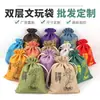 Nueva Bolsa Wenwan Venta al por Mayor Bolsa de Tela de Algodón y Lino Bolsillo con Cordón Estrella y Luna Diamante Nuez Cuentas de Buda Pulsera Plato Bolsa de Cuentas