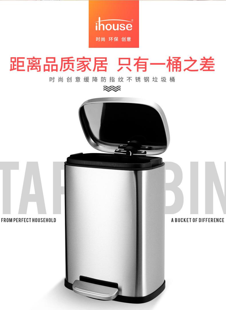 961050A描述图 (3).jpg