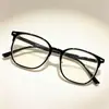 Nova Armação de Óculos Quadrada Versátil Estilo Coreano Anti-Luz Azul para Homens e Mulheres Fashionable Leve Transparente Armação Preta Pode Ser Adaptada com Lentes de Grau