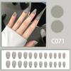 Cor sólida simples Nail Art Advanced Sense removível branco acabado 24 Nude preto branco vermelho vestido armadura