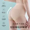 Pantalillas de Cintura Media-Alta con Control de Abdomen para Mujer, Tallas Grandes, Sexys de Encaje, Levanta Glúteos, Ligeras, Transpirables, Forro Interior de Grafeno, Ropa Moldeadora