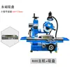 600+ Molinillo Multifunción Engranaje Fresado Fresadora Herramienta de Torno Diámetro Interior/Exterior Superficie Plana Pequeña Taladro de Cañón Fabricante de Dongguan