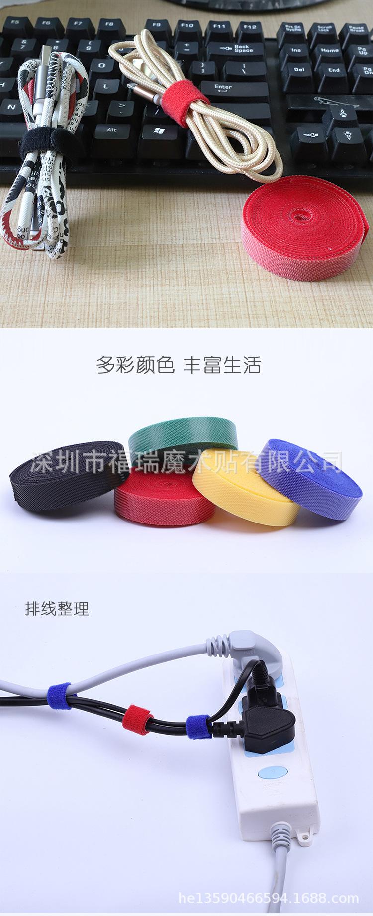 背对背详情11_04