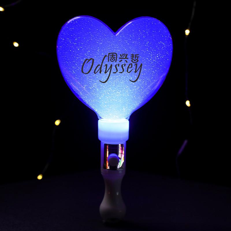 周兴哲CDRlogo6_副本