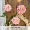 3 Flores Artificiais de Peônia para Decoração de Salão de Banquete de Casamento, Flores Artificiais para Adereços de Fotografia ao Ar Livre, Flores Decorativas de Seda