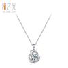Collar de Plata Esterlina S925 Retro Elegante con Colgante de Flor para Mujer, Clásico Versátil, Zircón Diamante Brillante, Cadena para Clavícula