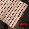 Alfombrilla de Piso de Madera Maciza para Baño, Piso de Baño, Peldaño para Ducha, Alfombrilla Antideslizante para Baño, Tablero de Madera Anticorrosión Ensamblado para Baño