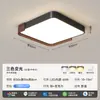 Luminária de Teto Nuvem Estilo Vintage Creme Proteção Ocular Espectro Completo Quarto Infantil Lâmpadas Pedrinha Novo Mármore Imitado Estilo Vintage