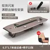 Mesa de conferencias lacada de lujo de alta gama, mesa larga, mesa y sillas grandes de oficina de estilo moderno simple para negociación, mesa larga