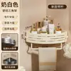 Estante de Esquina para Baño, Estante de Almacenamiento sin Taladro para Baño, Estante de Pared para Lavabo y Ducha