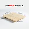 Procesamiento de placa de arcilla personalizada, placa de respaldo, placa de secado, tabla absorbente, base para escultura de arcilla de cerámica, tabla sólida al por mayor