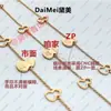 Pulseira de Cabacinha Banhada a Ouro de Alto Padrão para Mulheres, Estilo Chinês, Luxo Leve, Fecho Ruyi, Vermelho de Ano Novo, Pulseira da Moda e Sofisticada