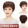 Peluca de pelo corto natural rizado para mujer, adecuada para mujeres de mediana edad y mayores, elegante y ligera, transpirable