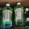 Agua de Inodoro, Agua de Inodoro de Plástico, Agua de Inodoro para Trapear el Piso, Suministro para Puesto Callejero de Tienda de Dos Yuanes