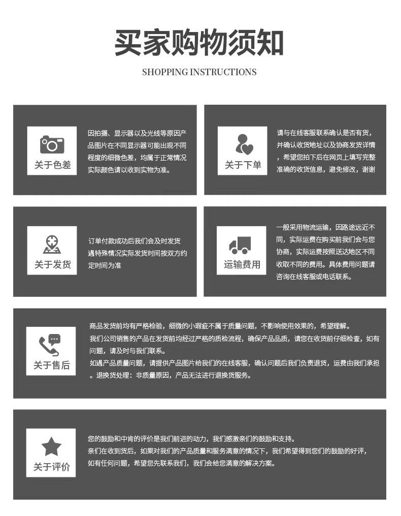 微信图片_20220924172550