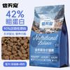 Comida para Gatos para Gatitos, Gatos Adultos, Gatos Callejeros, Paquetes de Prueba para Cría, Bolsas Grandes de 10 kg, Cantinas de 25 kg, Venta al por Mayor 10 kg Comida Completa para Gatos