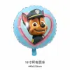 Globos de Papel de Aluminio de Perros de Paw Patrol de Dibujos Animados para Decoraciones de Fiesta de Cumpleaños Infantil