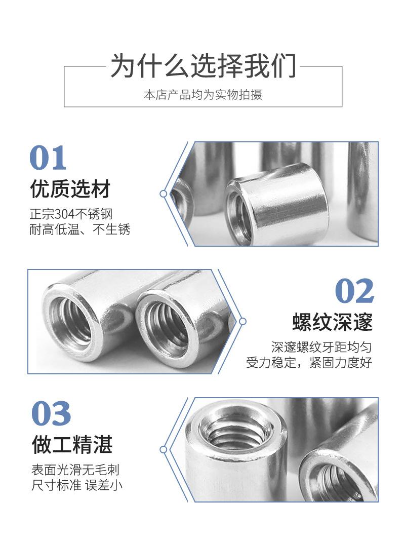 新-详情页_04.jpg