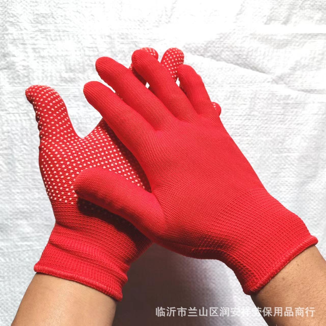 微信图片_20240529163029