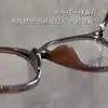 Armazón de Gafas Cat-Eye Melard para Rostros Cuadrados y Redondos, Gafas Retro de Prescripción para Mujer, Modelo 86015, Armazón de Gafas de Acetato, Gafas de Aspecto Natural