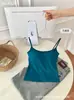 Top Camisola Minimalista com Alça Fina e Decote em U Dopamina para Mulheres com Busto Acolchoado Emagrecimento Camada Base para Usar por Dentro ou por Fora