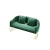 Sofá Combinado de Tela Nórdica de Lujo Ligero Salón de Belleza Fotografía de Bodas Sala de Exposiciones Área de Recepción y Negociación Cabina de Mesa y Silla para Ocio