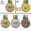 Medalla personalizada para juegos de estudiantes infantiles, taekwondo, baile, música, saltar la cuerda, competición de carrera, medalla de metal