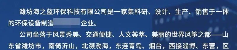 O1CN01LJyeLH1e8of8GekA0_!!2212