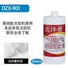 Caucho de silicona 704 transparente 705 sellador de curado a temperatura ambiente semipermeable adhesivo fijador para potencia electrónica