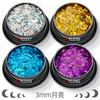 Lentejuelas para uñas con purpurina de luna en forma especial, transfronterizas, láser, purpurina, polvo fino, relleno al por mayor