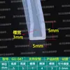 Tira de borde en forma de U de silicona transparente, tira de borde de vidrio, tarjeta de 1234567810 mm, tira de borde de tablero de chapa, tira en forma de U