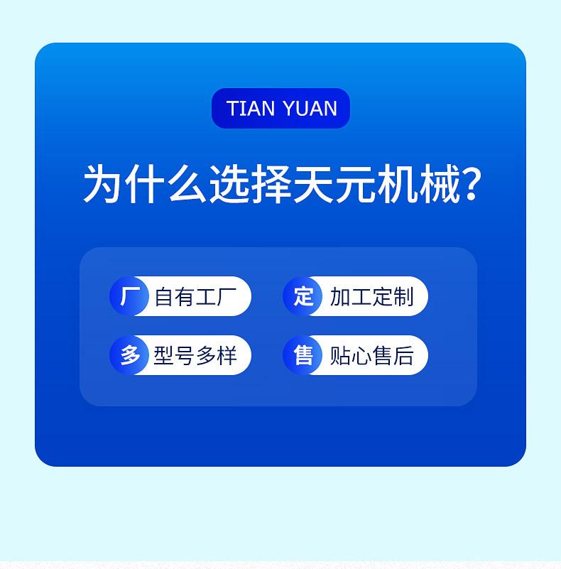 详情页版_02.jpg
